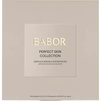 Подарочный набор ампул 14-дневный интенсивный уход увлажняющий Babor