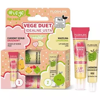 Подарочный набор FlosLek Laboratorium Vege Lip Care Perfect Lips (для губ)