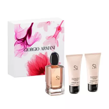 Подарочный набор Giorgio Armani S Giorgio Eau de Parfum