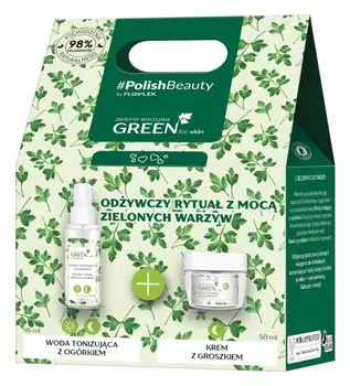 Подарочный набор (питательный) FlosLek Laboratorium GREEN for skin
