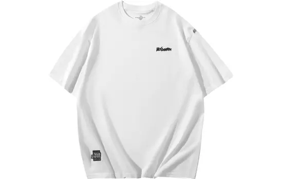 Подарочный набор с футболками унисекс, разноцветный VEIDOORN, Chasing The Wind Graphite Black+A Pair of Trendy Glasses