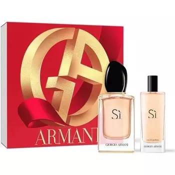 Подарочный набор Giorgio Armani Si, 2 предмета