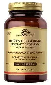 Подготовка к памяти и концентрации Solgar Rhodiola (Reniec Grski), 60 шт