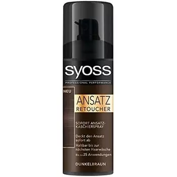 Подход Ретушер Подводка для немедленной подготовки Темно-коричневый, Syoss