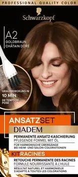 Подходовой набор А2 золотисто-коричневый 1 шт. Schwarzkopf