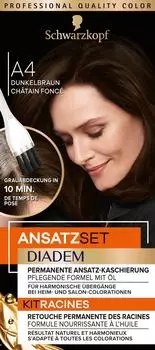 Подходовой набор А4 темно-коричневый 1 шт. Schwarzkopf