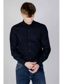 Подходящая рубашка Antony Morato, синий