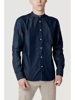 Подходящая рубашка Peuterey, синий