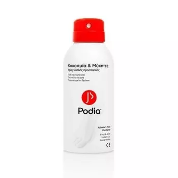 Podia Athletes Дезодорант-спрей для ног 150 мл Gehwol