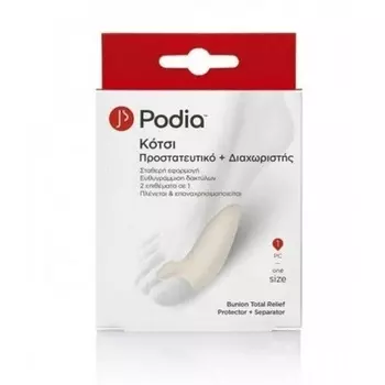 Podia Bunion Total Relief Protector + сепаратор, один размер, Gehwol