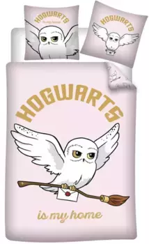 Пододеяльник Aymax, розовый