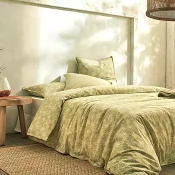 Пододеяльник из перкаля из органического хлопка, 230 ниток Гоа. Naf Naf, светло-желтого