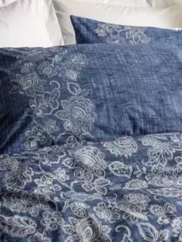 Пододеяльник L'Essentiel Linge de Maison, бежевый