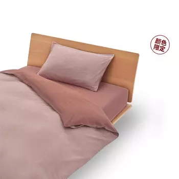 Пододеяльник Muji хлопковый, бежевый