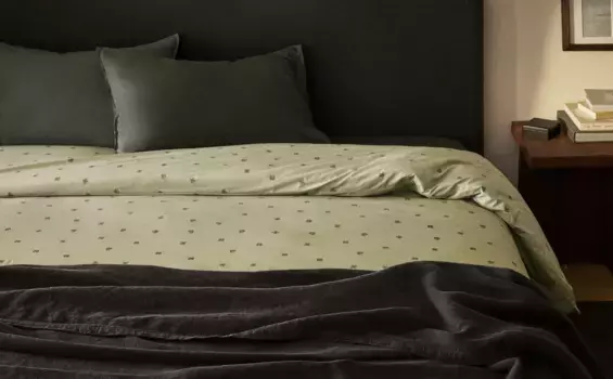 Пододеяльник с клеверным принтом Zara Home, зеленый