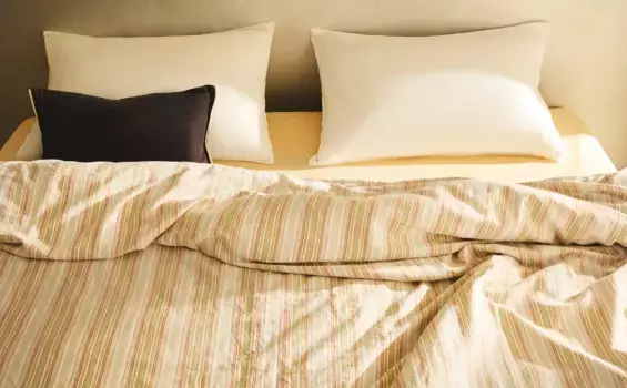 Пододеяльник с разноцветными полосками Zara Home, светло-бежевый