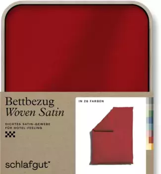 Пододеяльник Schlafgut, 155х220 см