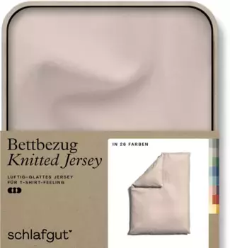 Пододеяльник Schlafgut "Mix & Match" трикотажный 155х220 см, цвет Red Light