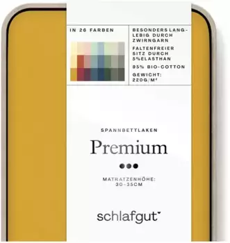 Пододеяльник Schlafgut "Премиум", экологически чистая упаковка без отходов 180-200х200-220 см, 1 шт., цвет yellow deep