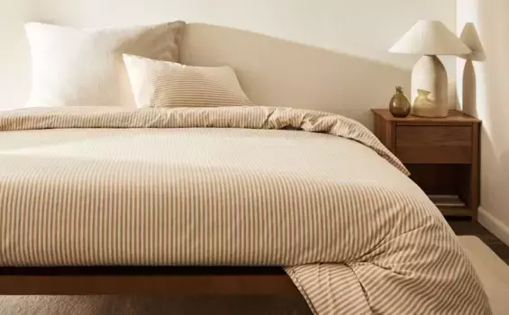 Пододеяльник в узкие полоски Zara Home, горчично-желтый
