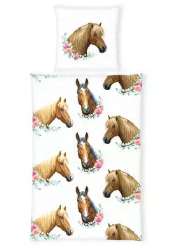 Подсадка молодежная лошадь renforce Herding, мультиколор