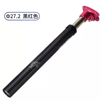 Подседельный штырь SHENGXIN для горного велосипеда, подушка сиденья для велосипеда, подседельный штырь 27,2, черный, красный (обратите внимание на цвет при размещении заказа)