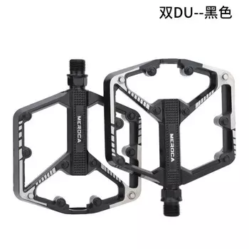 Подшипник LeBycle из алюминиевого сплава противоскользящий для педалей, черный