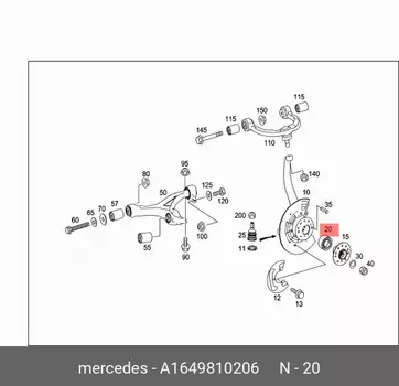 Подшипник / tonnenlager A1649810206 MERCEDES-BENZ