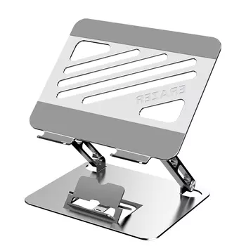 Подставка для компьютера Lenovo, Silver