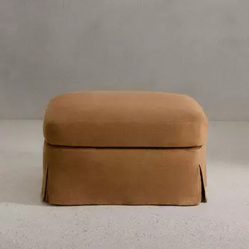 Подставка для ног Zara Home by Vincent Van Duysen 01, горчично-желтый