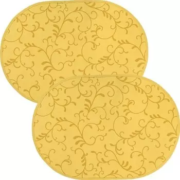 Подставка для столовых приборов Erwin Mller 2er-Pack 160294, 35x1x50 см цвет curry