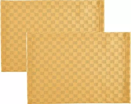 Подставка для столовых приборов Erwin Mller 2er-Pack 208979, 35x1x50 см цвет mango