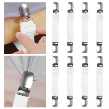 Подтяжки для простыней TSV, 8 штук