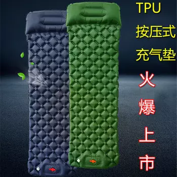 Подушечка Jingdian Guangnian JDGNTPU, сверхлегкая влагостойкая подушечка под давлением, оранжевый ромбовидный стиль, темно-синий ромбовидный стиль