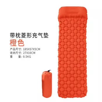 Подушечка Jingdian Guangnian TPU, сверхлегкая влагостойкая подушечка, королевский синий цвет, давление на ногу, ромбовидная форма