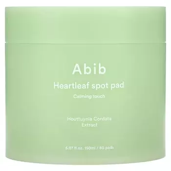 Подушечки Abib Heartleaf, 80 подушечек