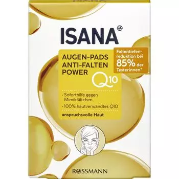 Подушечки для контура глаз ISANA, 12 шт.