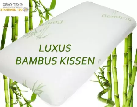 Подушка антомическая Aboutyourhome-shop, белый