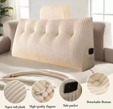 Подушка антомическая Ele eleoption, бежевый