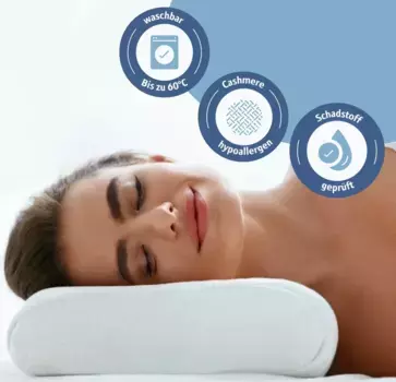 Подушка антомическая MSS e.K.