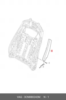 Подушка безопасности 3CN880242M VAG