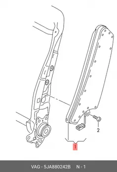 Подушка безопасности 5JA880242B VAG