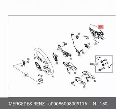 Подушка безопасности / fahrer-airbag A00086008009116 MERCEDES-BENZ