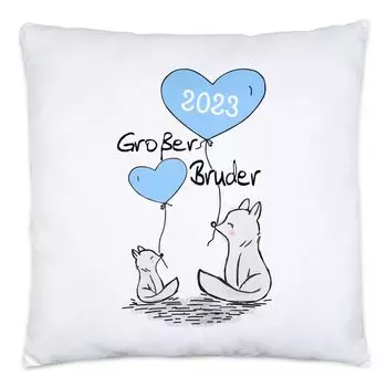 Подушка «Большой брат 2023», включая наполнение, объявление о беременности, братья, дети, детские новости, сладкий мотив Hey!Print
