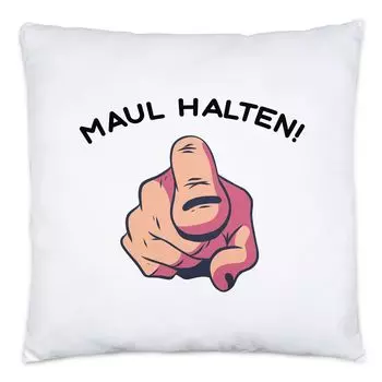 Подушка «Держи рот на замке», включая наполнение офисной чашки, идея подарка коллеге-боссу для коллеги-коллеги Hey!Print