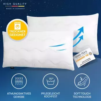 Подушка DiscountDeal24