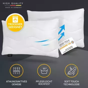 Подушка DiscountDeal24