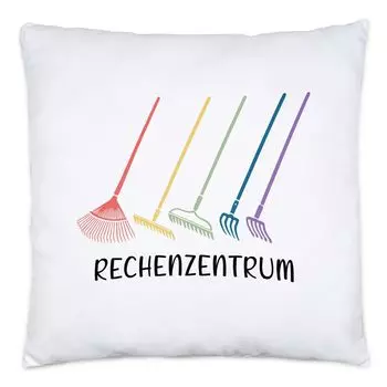 Подушка для центра обработки данных, включая наполнение, хобби, садовники, растения, садовые цветы, идея подарка, метла, грабли Hey!Print