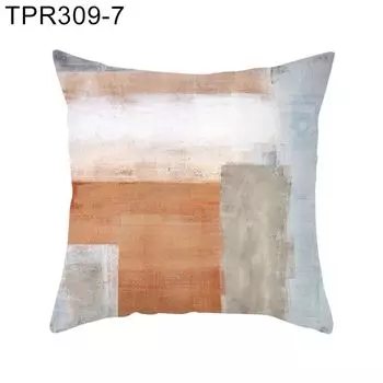 Подушка для дивана с геометрическим абстрактным принтом в виде дома, подушка, украшение района-TPR309-7 Stuttg