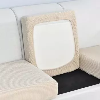 Подушка для дивана, утолщенный дизайн, анти-выцветание, эластичный диван Saats, чехол, мебельная фурнитура, светло-серый, размеры: L Stuttg, мультиколор